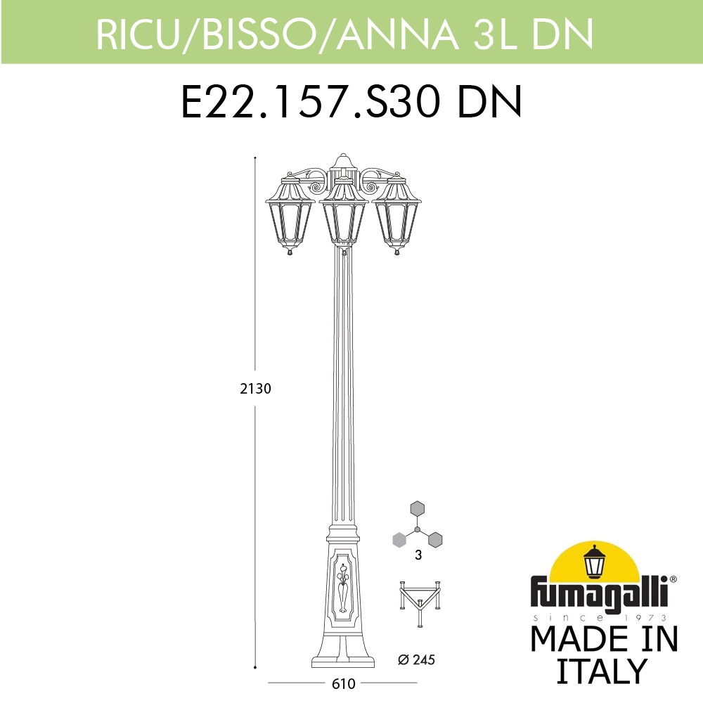 Фото товара