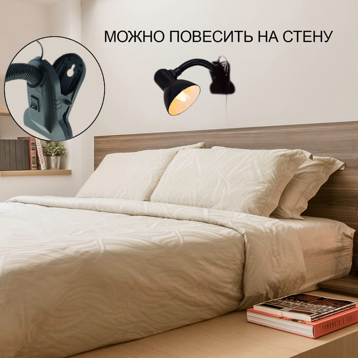 Фото товара