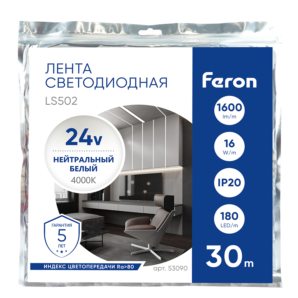 Фото товара