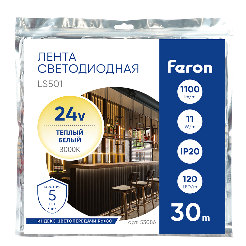 Фото товара
