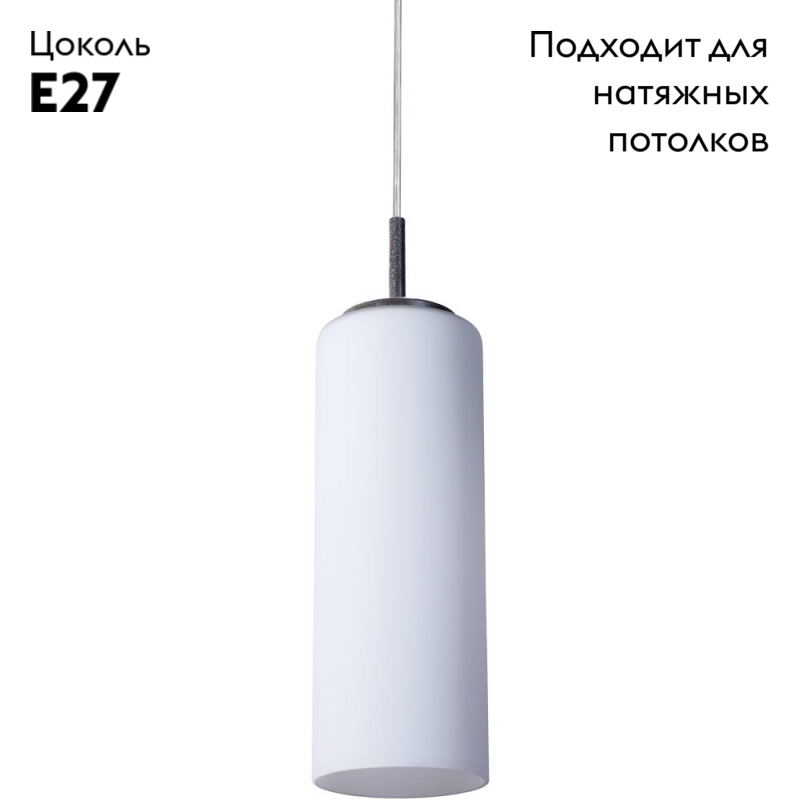 Фото товара