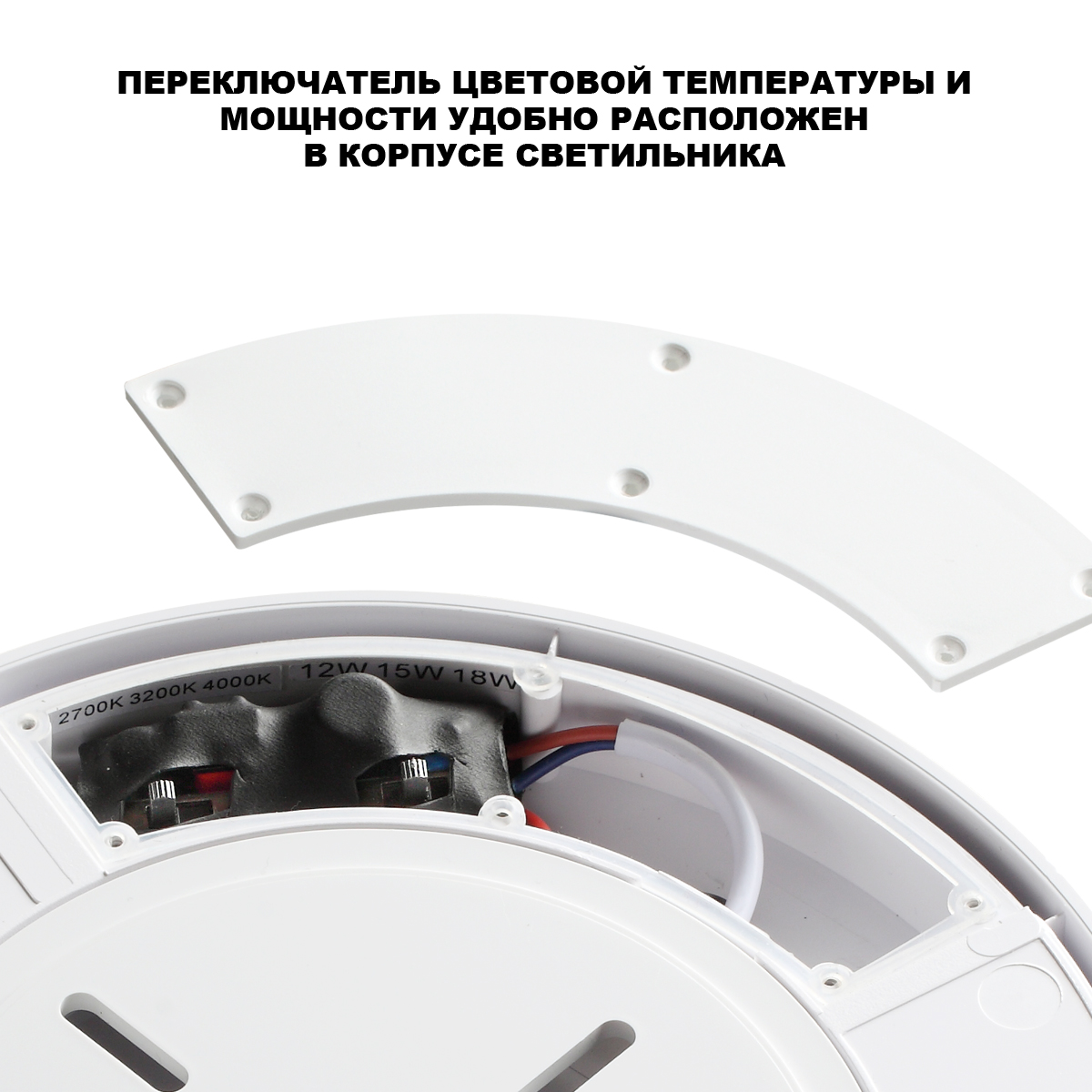 Фото товара