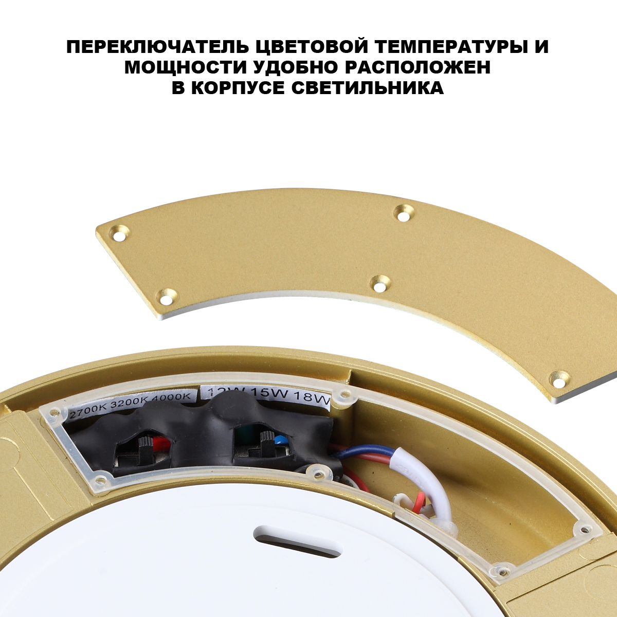 Фото товара