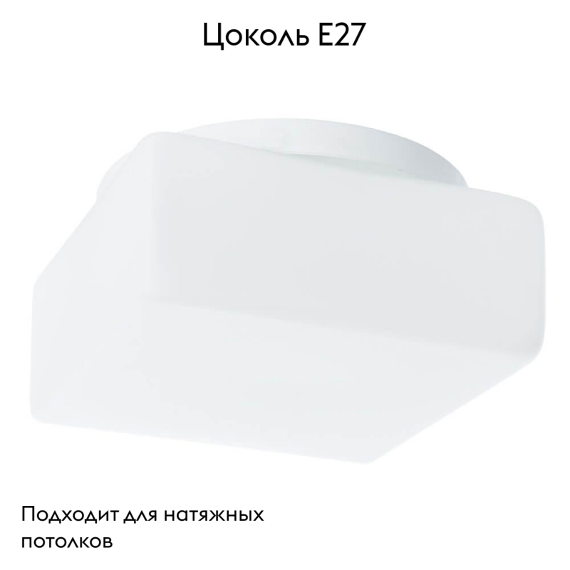 Фото товара