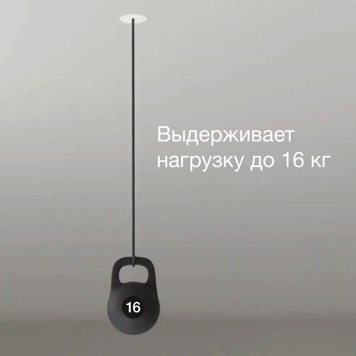 Закладная платформа для натяжного потолка Skytek SkyPORT.10 TENS CLP10