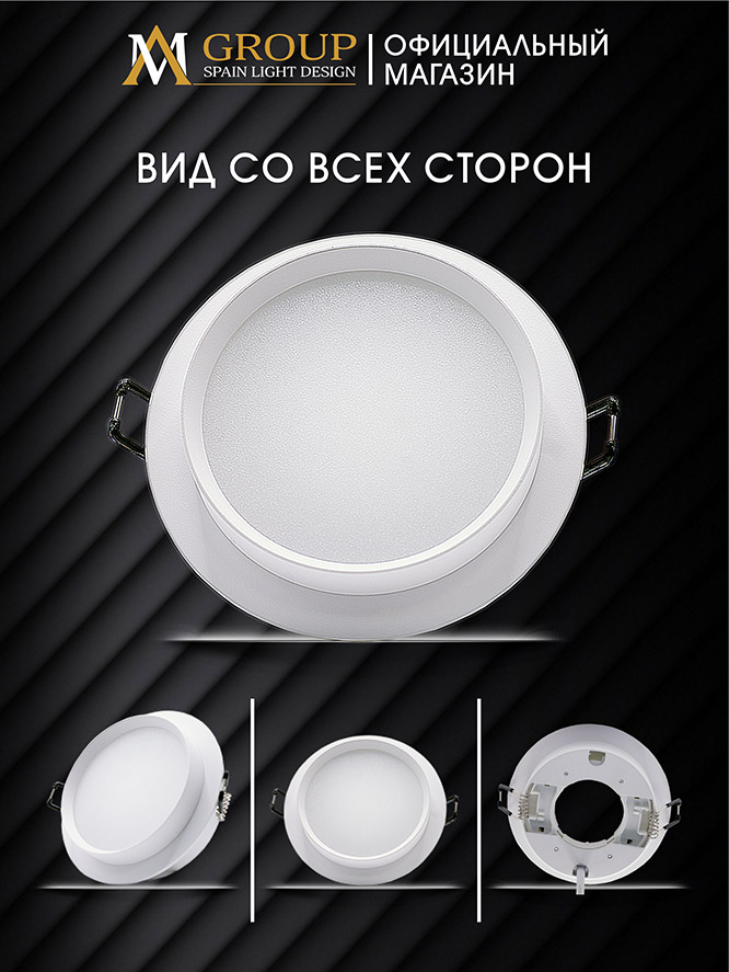 Фото товара