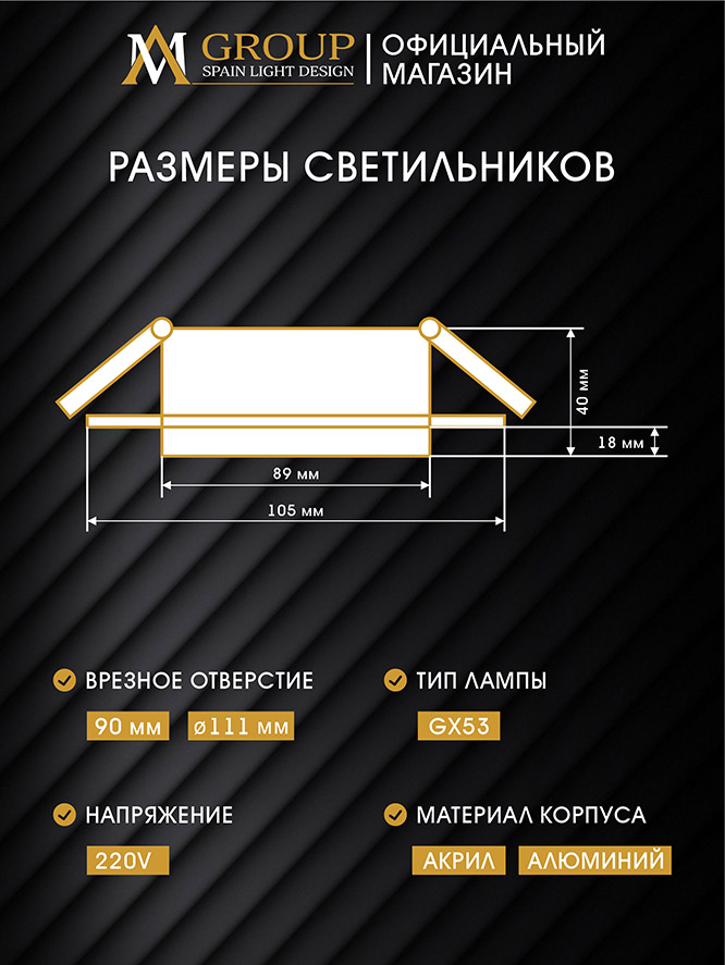 Фото товара