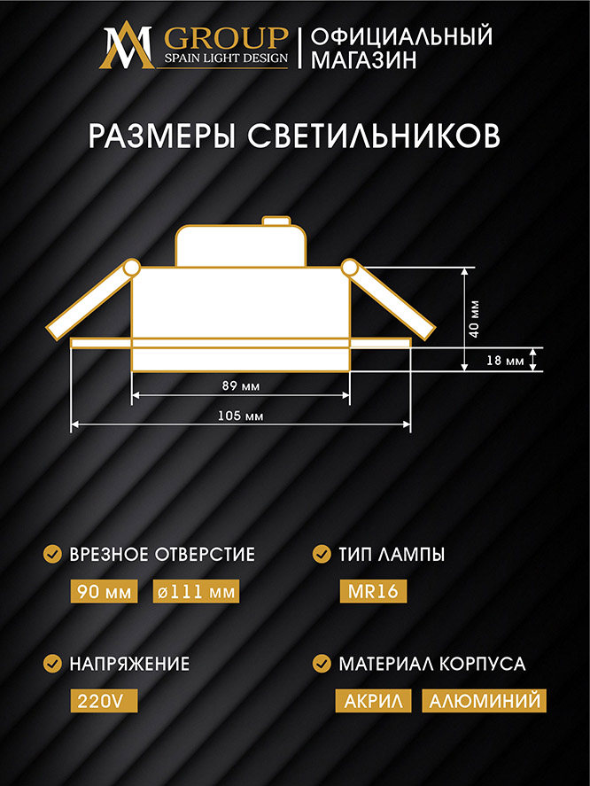 Фото товара