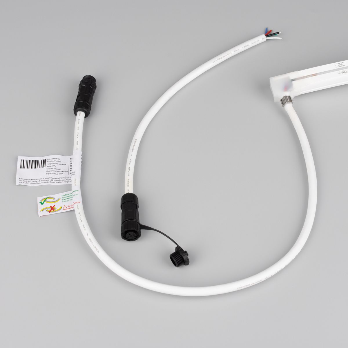 Светодиодная лента герметичная Arlight MOONLIGHT-PRO-TOP-X336-16x16mm 24V RGBW-Day (12 W/m, IP67, 10m, wire x2) (Вывод боковой) 054982