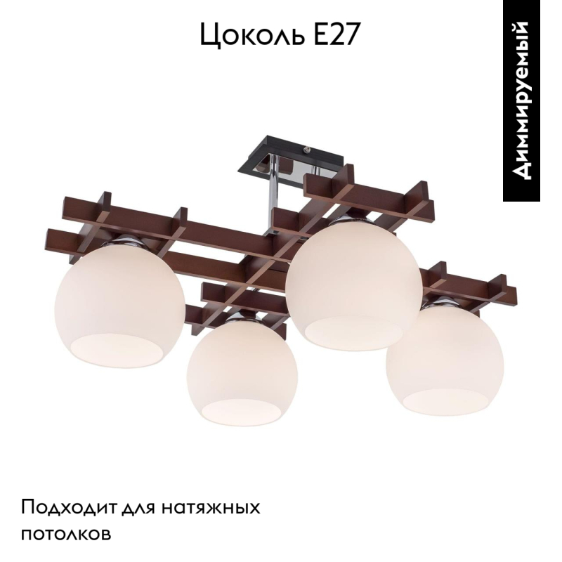 Фото товара