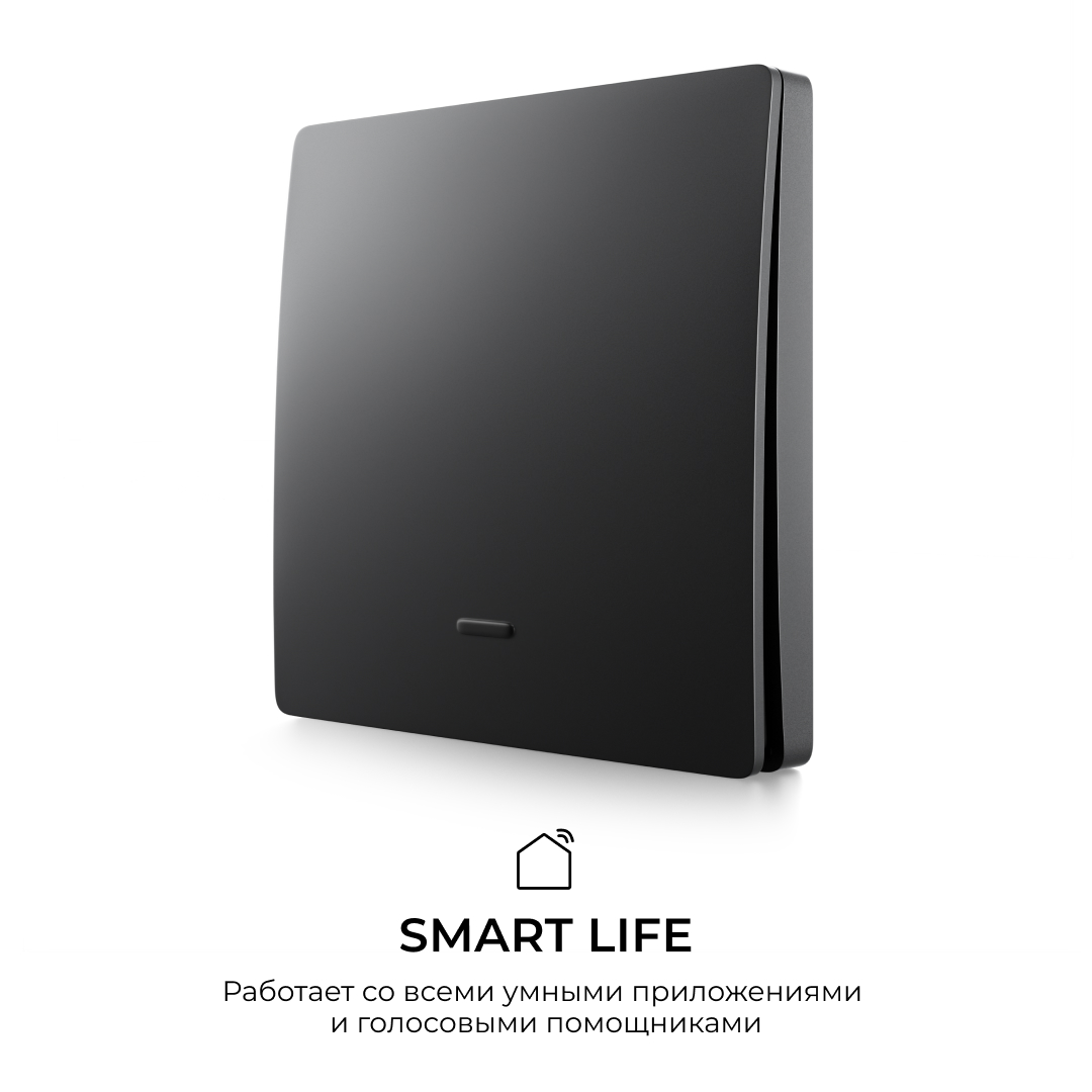 Реле с кинетическими выключателями, IP44, Wi-Fi 2,4 ГГц, Smart, 2выкл., 1 реле. чер. Apeyron 04-86
