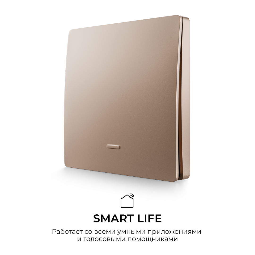 Реле с кинетическими выключателями, IP44, Wi-Fi 2,4 ГГц, Smart, 2выкл., 1 реле. беж. Apeyron 04-84