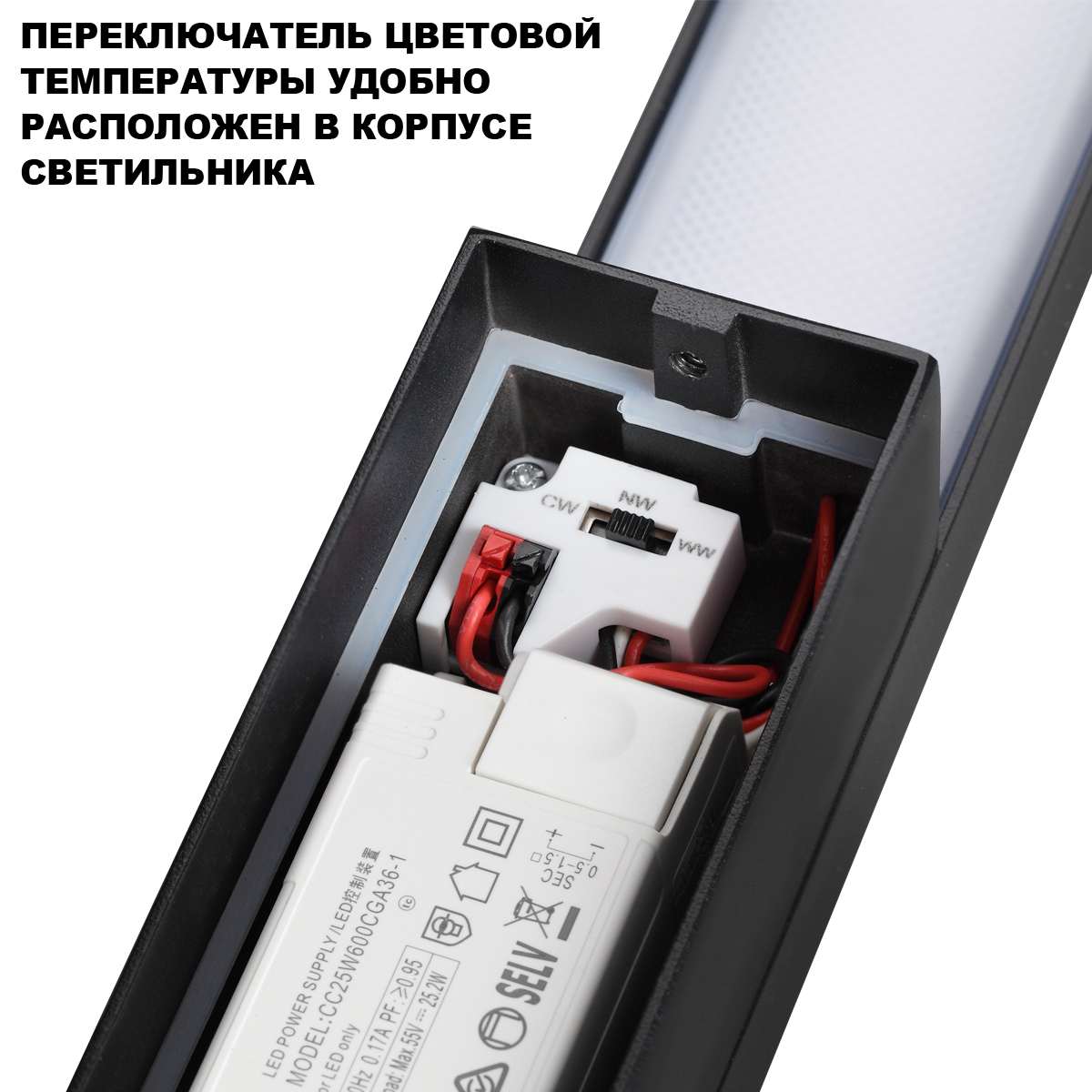 Фото товара