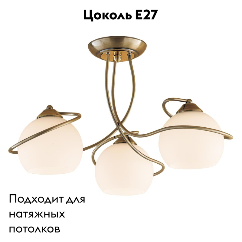 Фото товара