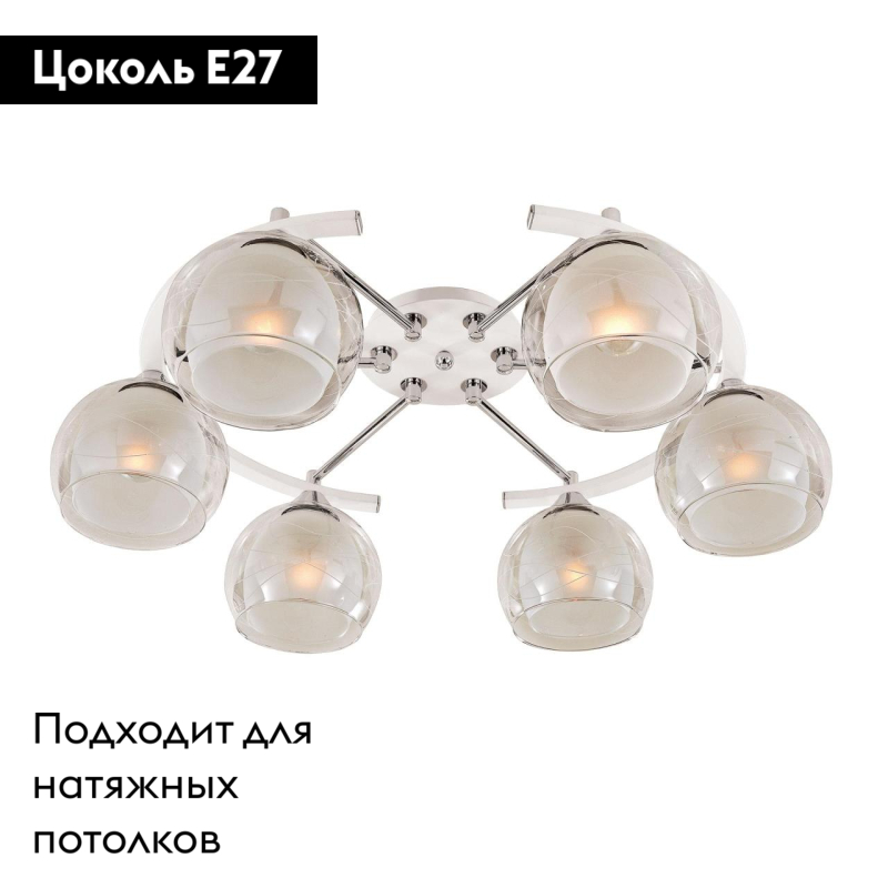 Фото товара