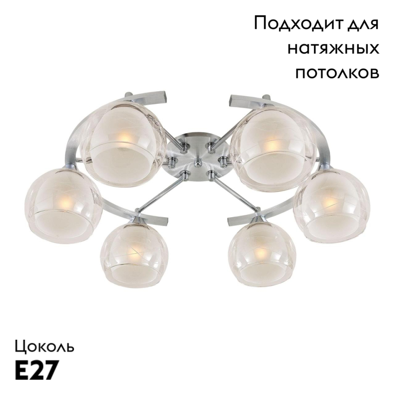 Фото товара