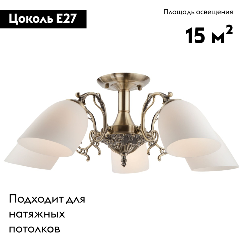 Фото товара