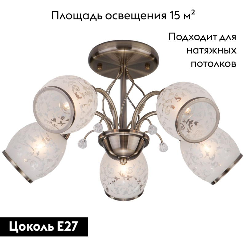 Фото товара