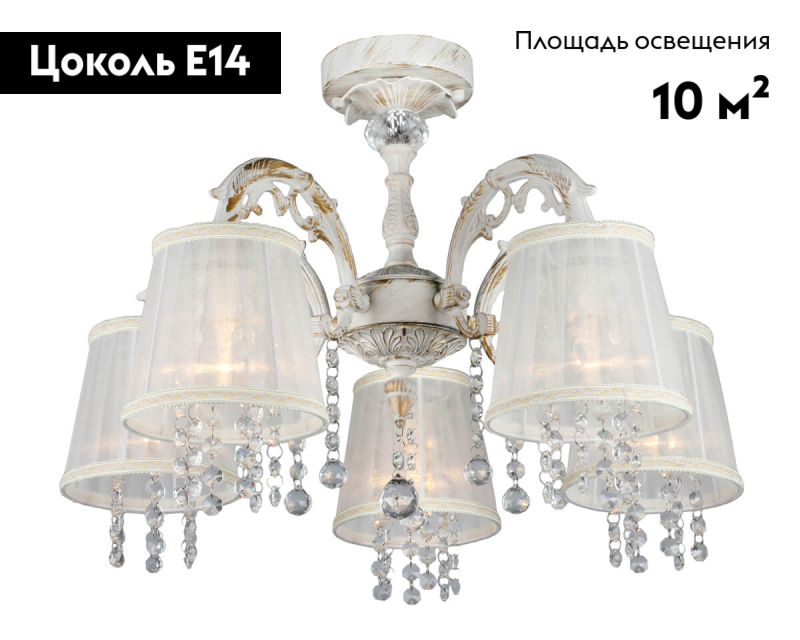 Фото товара