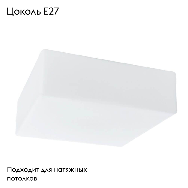 Фото товара