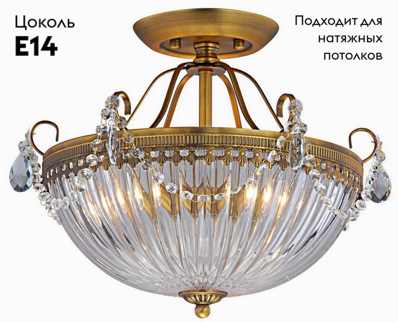 Фото товара