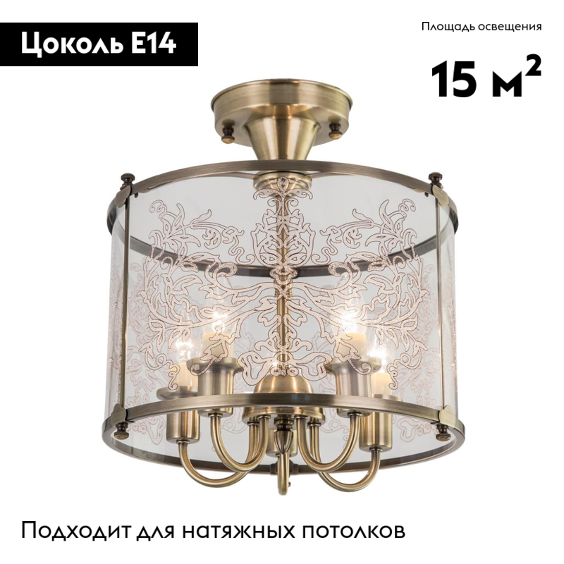 Фото товара