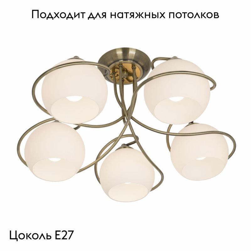 Фото товара