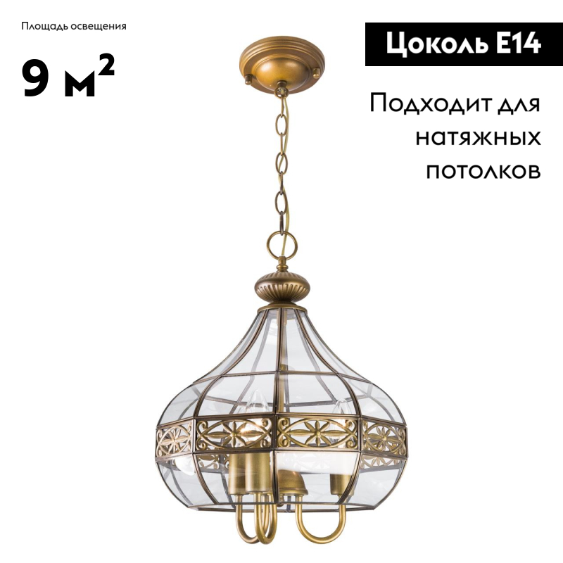 Фото товара