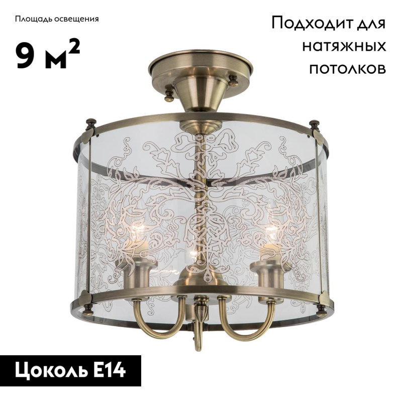 Фото товара