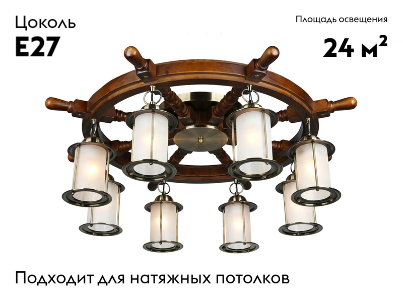 Фото товара