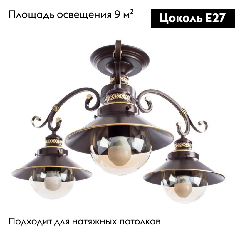 Фото товара