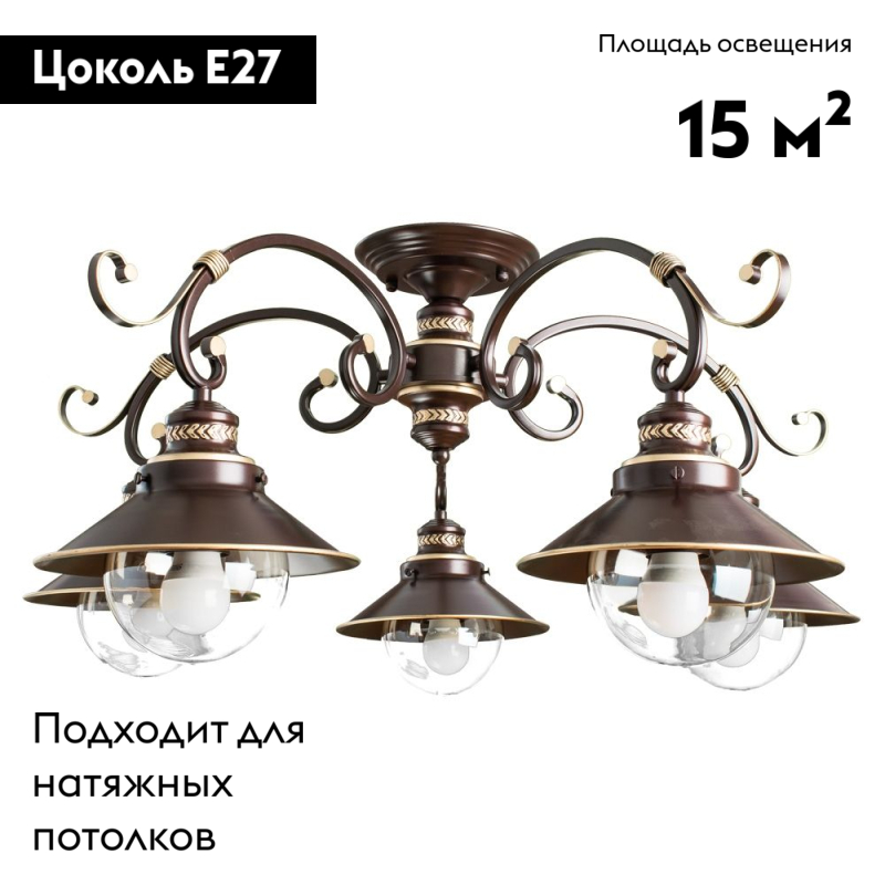 Фото товара