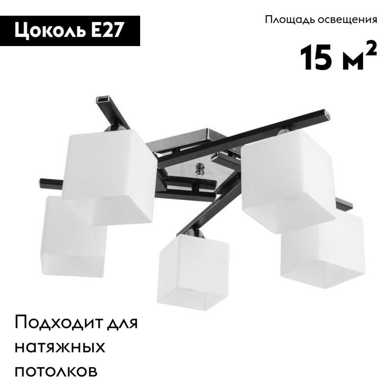 Фото товара