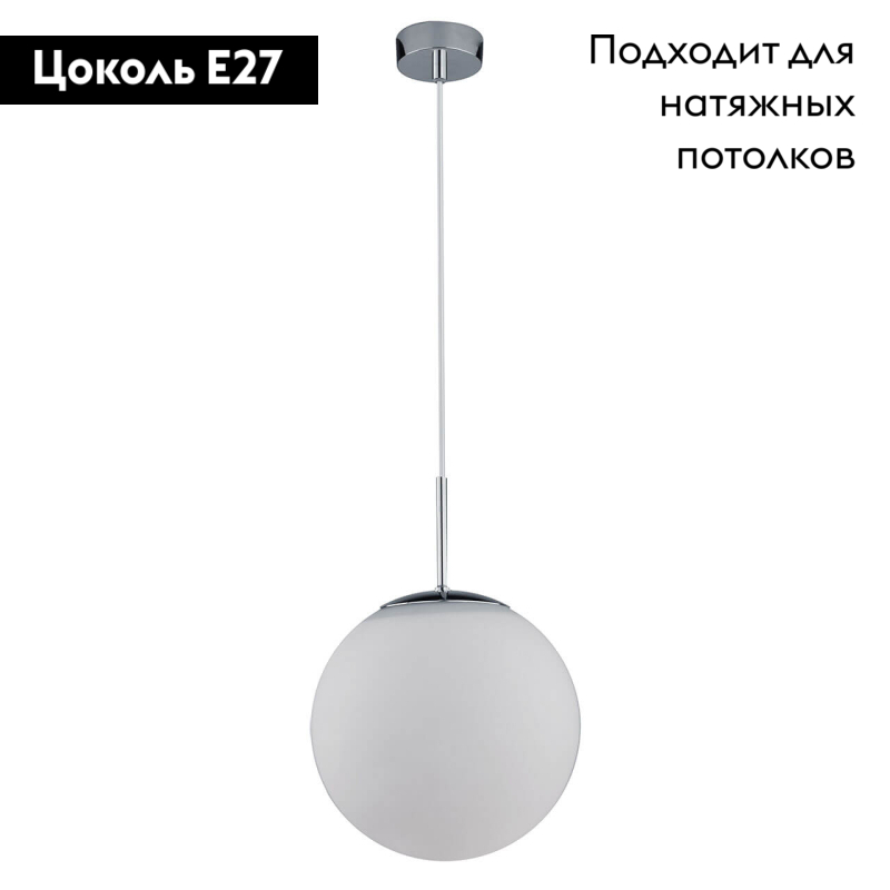 Фото товара