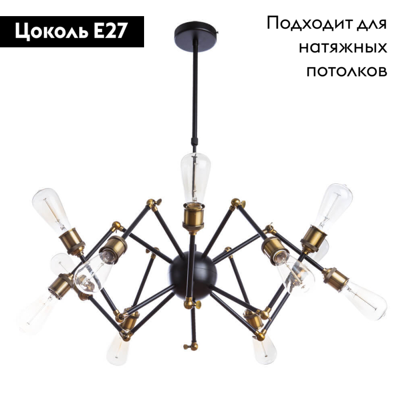 Фото товара