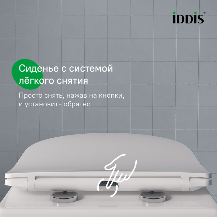 Универсальное сиденье для унитаза, 006, дюропласт, микролифт (soft-close), быстросъемное, IDDIS, 006DPSEi31