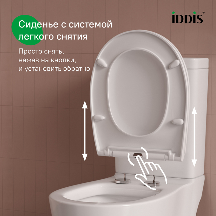 Сиденье из полипропилена, 009, микролифт (soft-close), быстросъемное, IDDIS, 009PPSEi31