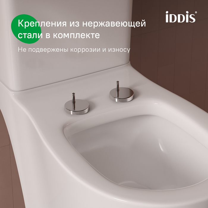 Сиденье из полипропилена, 009, микролифт (soft-close), быстросъемное, IDDIS, 009PPSEi31