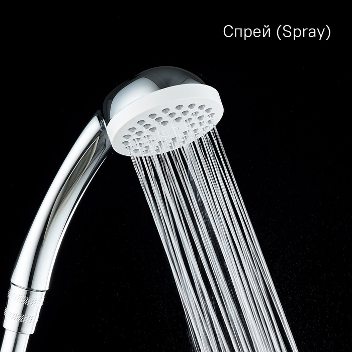 Лейка для душа, Эссеншл (Essential), Milardo, 1401F66M18