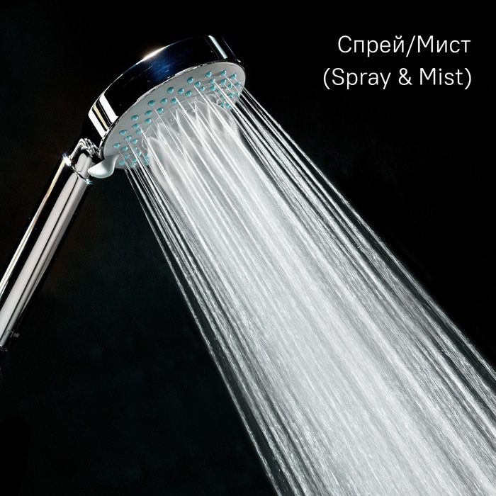 Лейка для душа, 150, Milardo, 1505F10M18