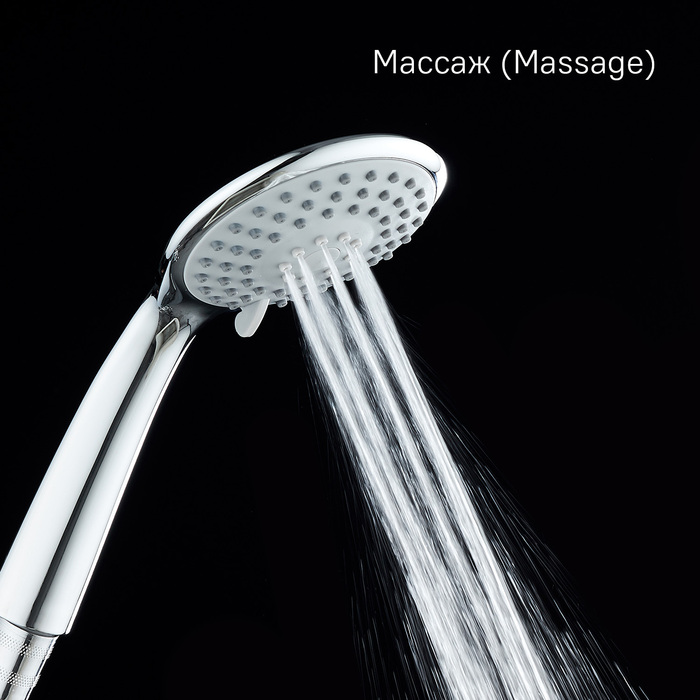 Лейка для душа, 3F, Эссеншл (Essential), Milardo, 3803F10M18
