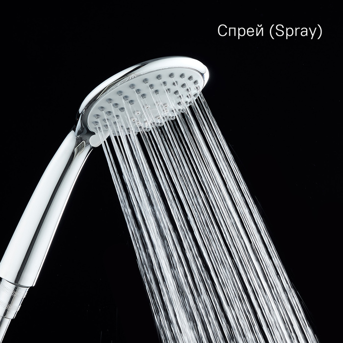 Лейка для душа, 3F, Эссеншл (Essential), Milardo, 3803F10M18