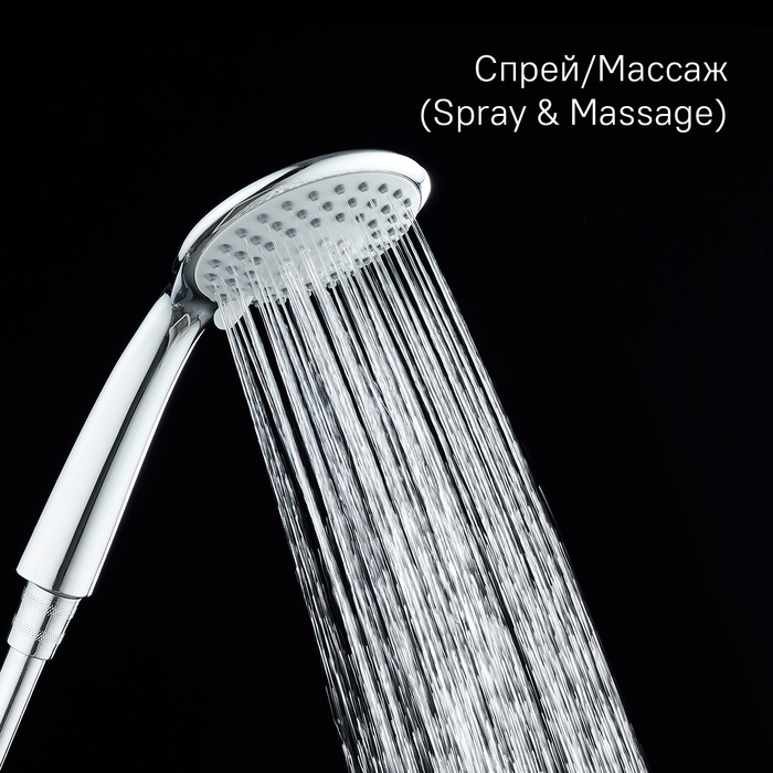 Лейка для душа, 3F, Эссеншл (Essential), Milardo, 3803F10M18
