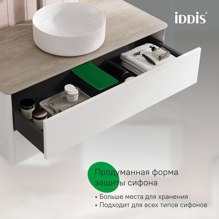 Тумба подвесная, с бежевой столешницей, 100 см, глянцевый белый, Эйгер (Aiger), IDDIS, AIG10SBi95K