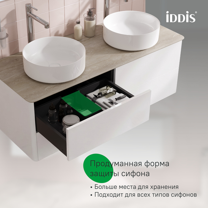 Тумба подвесная, с бежевой столешницей, 120 см, глянцевый белый, Эйгер (Aiger), IDDIS, AIG12SBi95K