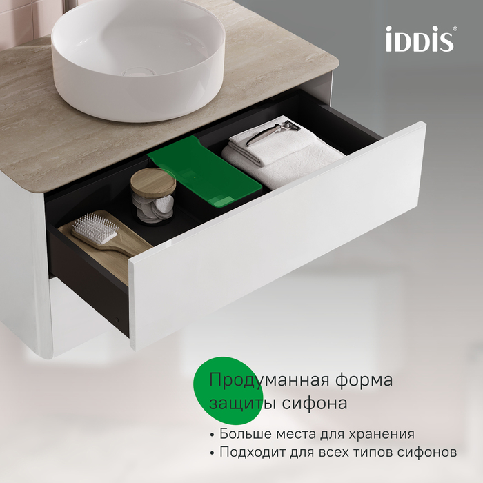 Тумба подвесная, с бежевой столешницей, 80 см, глянцевый белый, Эйгер (Aiger), IDDIS, AIG80SBi95K