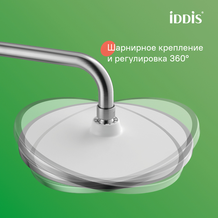 Душевая система с тропическим душем и изливом, хром матовый, Эйгер (Aiger), IDDIS, AIGBC3Fi06