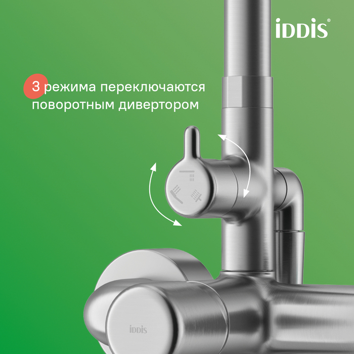 Душевая система с тропическим душем и изливом, хром матовый, Эйгер (Aiger), IDDIS, AIGBC3Fi06