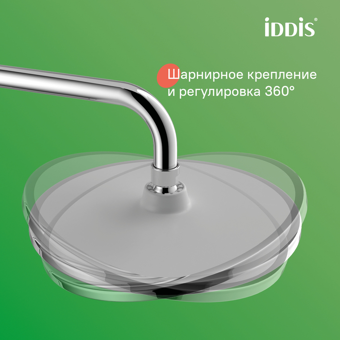 Душевая система с тропическим душем и изливом, хром глянцевый, Эйгер (Aiger), IDDIS, AIGSB3Fi06