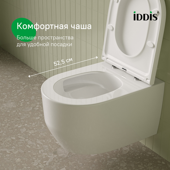 Комплект 3в1: подвесной унитаз, пневматическая инсталляция и клавиша смыва графит, Эйгер Кью (Aiger Q), IDDIS, AIQPA1GMi73